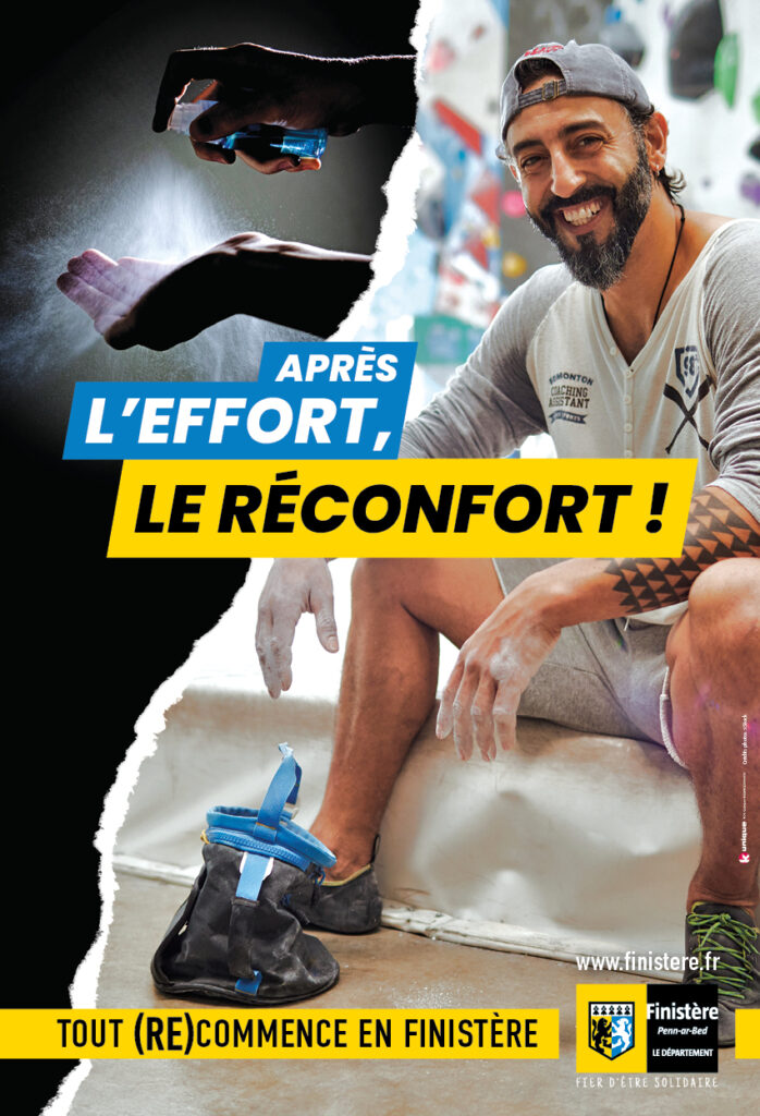 Après l'effort le réconfort