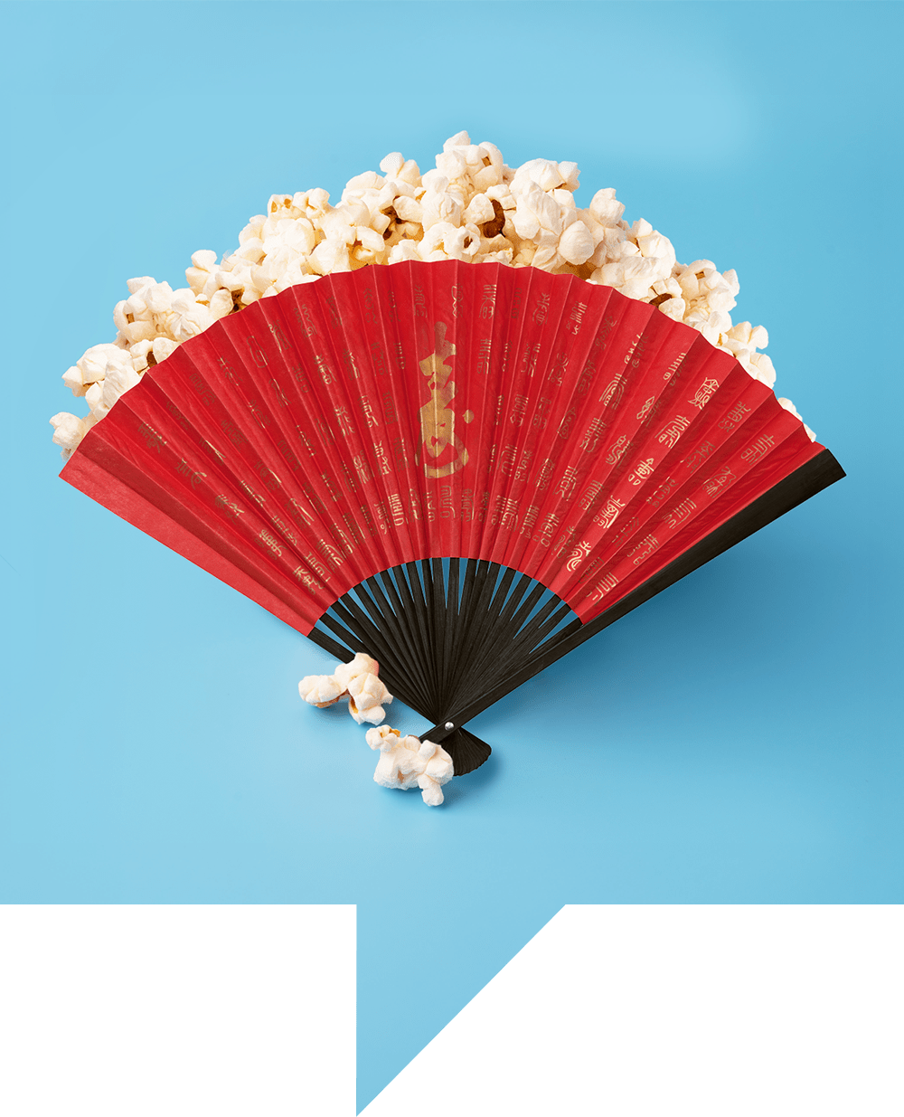 pop-corn-2025 pop-corn-2025